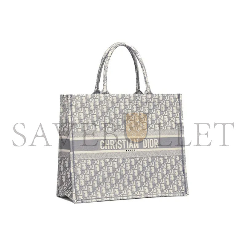 D*or large D*or book tote m1286zriw-m932 (42*35*18.5cm)